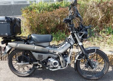 CT125ハンターカブを購入して半年、この先やりたいカスタムをただ書いていく。通販でパーツを買うハンターカブカスタムのこれから。
